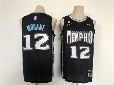 men nba jerseys 2023-5-16-079